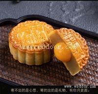 重庆市HUAMEI华美月饼团购厂家直销