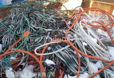 肇庆废电缆回收实时价格