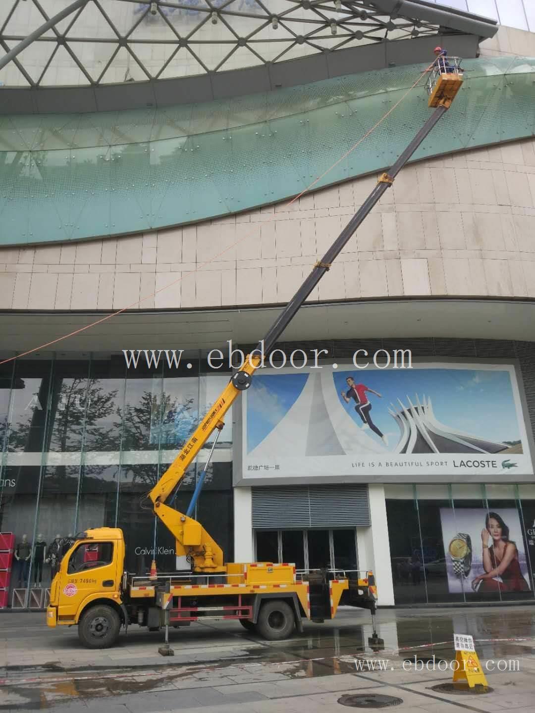 绵阳登高车出租、三台高空车出租