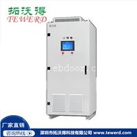 回收式电网模拟电源 拓沃得TPV7000回馈式电网模拟器