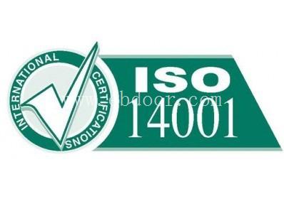 企业办理ISO14001环境管理体系认证的内容详解，认准科普咨询