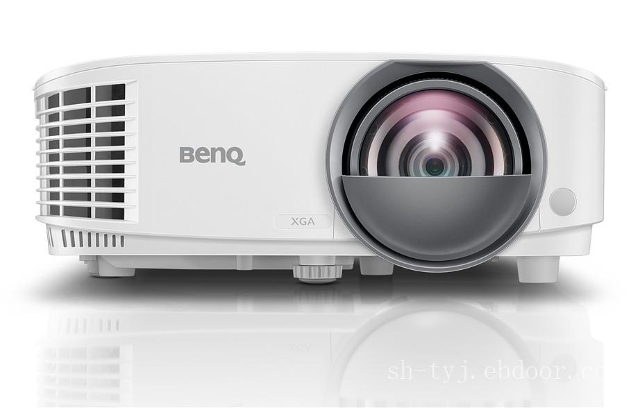 明基BenQ投影机E610无线便捷智能短焦会议室使用投影仪