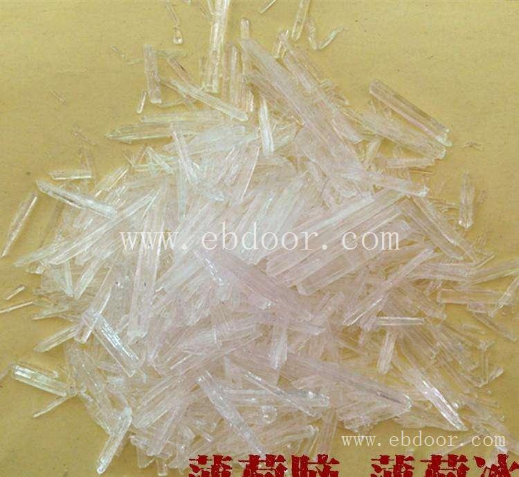 中药材薄荷冰的功效 优质优价