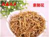 供应素馨花价格 欢迎咨询