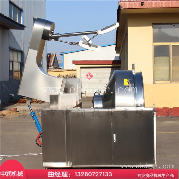 火锅底料炒锅 多爪搅拌炒锅 大型火锅底料搅拌炒锅