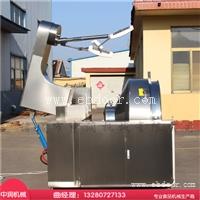 火锅底料炒锅 多爪搅拌炒锅 大型火锅底料搅拌炒锅
