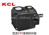 台湾凯嘉KCL 叶片泵VPKC-F12-A2-01经销