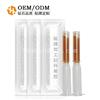 妇科用凝胶代理批发 妇科凝胶生产加工 OEM贴牌