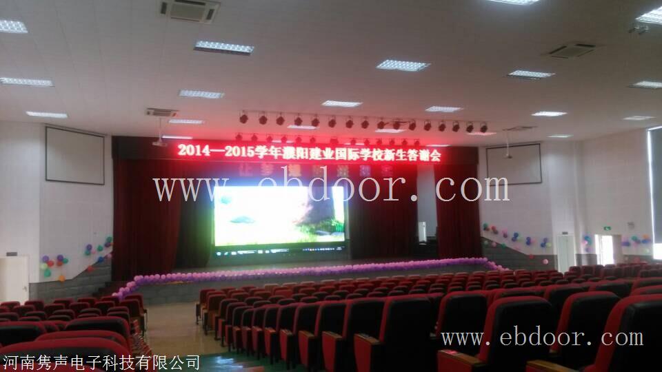 专业校园音响设备周口专卖
