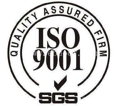 口罩申请ISO9001认证的步骤及所需材料，认准科普咨询