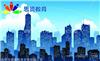 深户手册：深圳入户网上申报流程