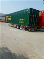 13米箱式半挂车 半挂车 免费获取报价