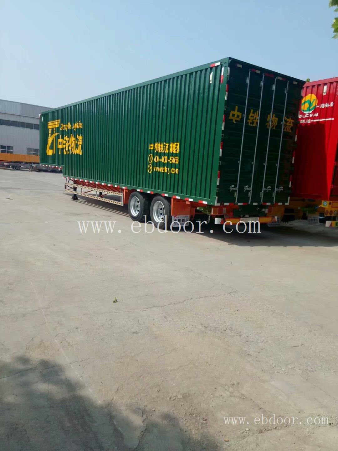 13米箱式半挂车 半挂车 免费获取报价