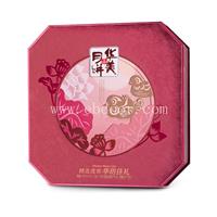 山东枣庄市华美月饼厂家直销价格