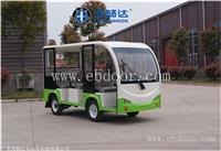 电动观光车 电瓶观光车 四轮电动观光车 低碳环保 售后无忧