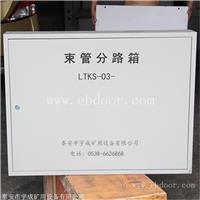 矿用聚乙烯束管分路箱防爆安全