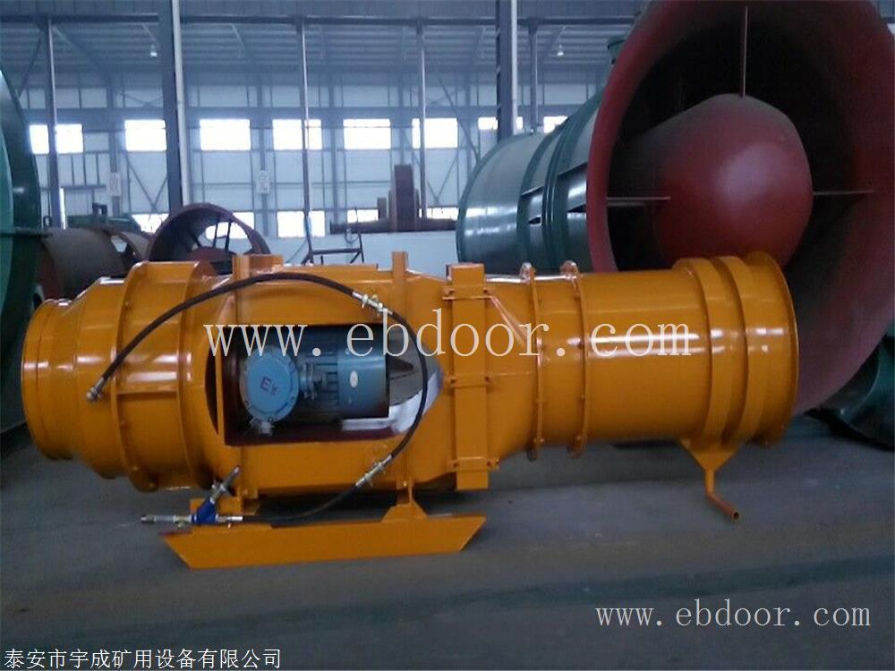 KCS-120D矿用湿式除尘风机山东厂家