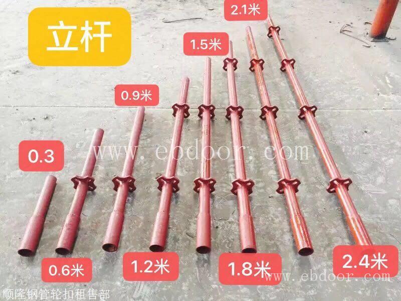 建材回收-回收钢管扣件轮扣套扣盘扣脚手架