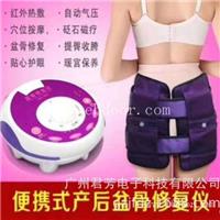 盆骨矫正仪厂家 盆骨矫正仪批发价格