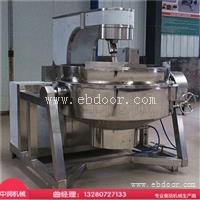 红油底料炒锅 火锅底料炒制设备 火锅底料炒锅价格