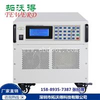 10V5000A直流电源哪家好 拓沃得直流电源大品牌