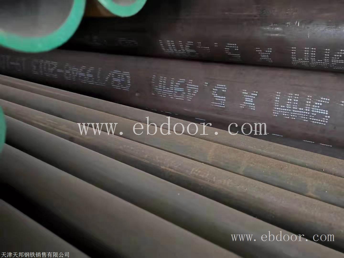 天津大无缝45Mn2精密钢管优质供应商