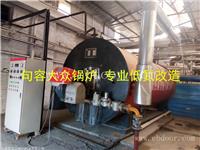 江苏山东低氮锅炉未来趋势怎样