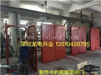 广东厂家供应防潮密闭门 部队洞库防潮密闭门 兵器室防盗门