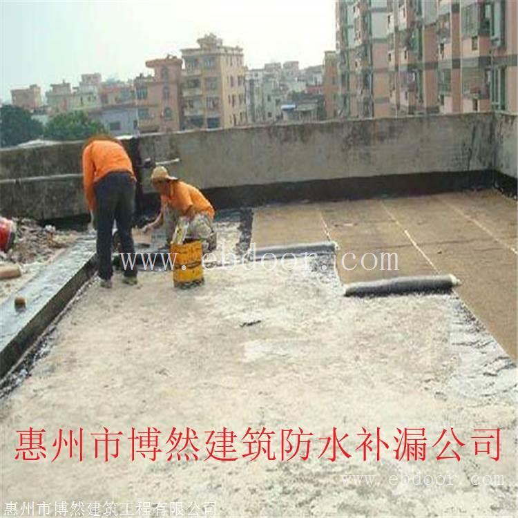 惠州白盆珠外墙防水/设计
