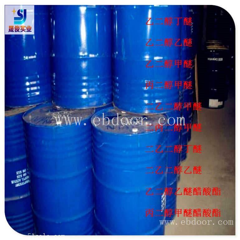 乙二醇丁醚醋酸酯现货供应 高含量 桶装 国产