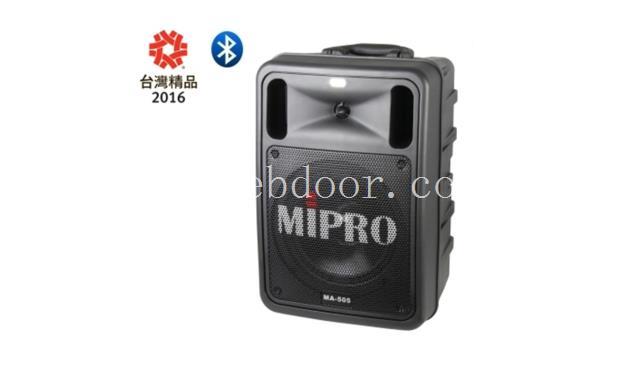 专业乐器表演扩音机蓝牙充电MA505音箱