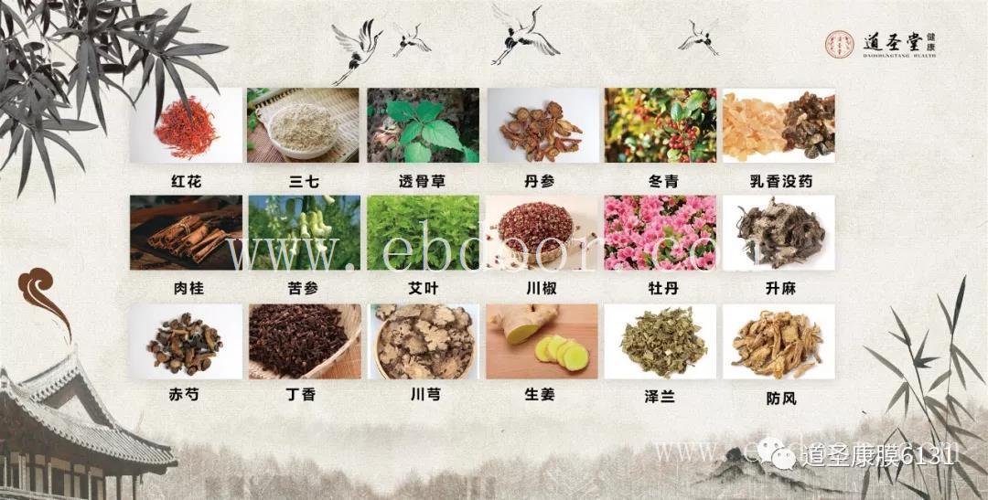 阳江市道圣康膜厂家价格实惠