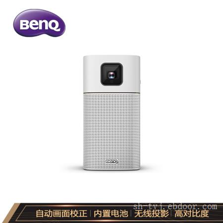 明基BenQ投影机GV1 便携 智能会议室使用投影仪
