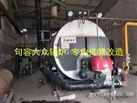 山东6T燃气锅炉低氮改造选哪家好