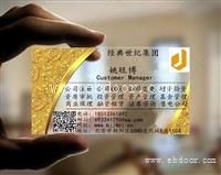 代理云南私募基金管理人登记费用和时间