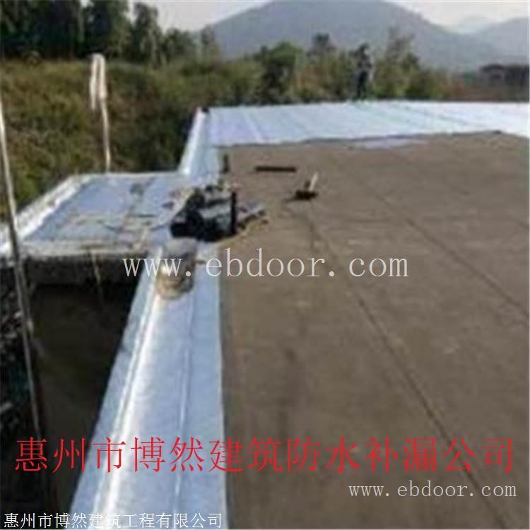 惠州平海钢结构防水/上门服务
