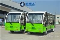 四轮电动观光车 电动观光车 广东鸿畅达 电动旅游观光车报价
