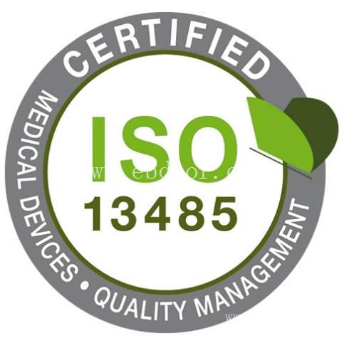 口罩办理ISO13485医疗器械管理体系认证标准，科普咨询专业办理