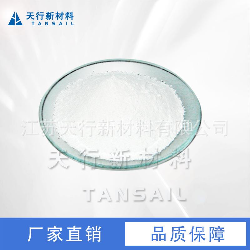 氧化铝导热粉 导热用氧化铝 类球形氧化铝 改性氧化铝导热粉 1W