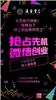 肇庆市怀集县道圣康膜厂家价格实惠