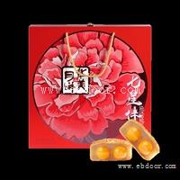 佛山市高明区华美月饼订购价格