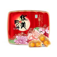 江门市蓬江区华美月饼订购价格