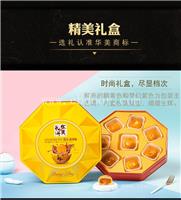 云浮市新兴县华美月饼团购价格