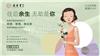 江西抚州市道圣康膜总代理厂家授权
