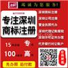 坪山新区财税公司哪家好