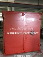 洞库防潮密闭门 部队防爆门 参照GJB2805A-2002军标制作