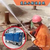 防爆水刀切割机直销化工油罐水切割机，厂家出租