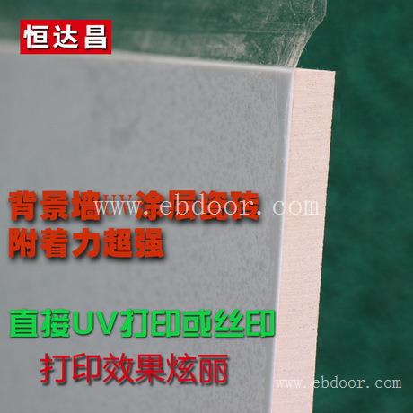 深圳厂家直销UV光油 大理石 磁砖保护UV光油