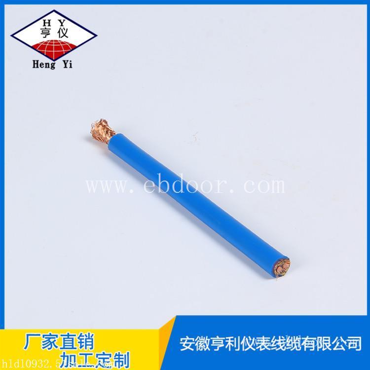 ZR-KFPRP2专业生产氟塑料控制电缆