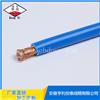 IA-KFVP2氟塑料控制电缆电缆批发